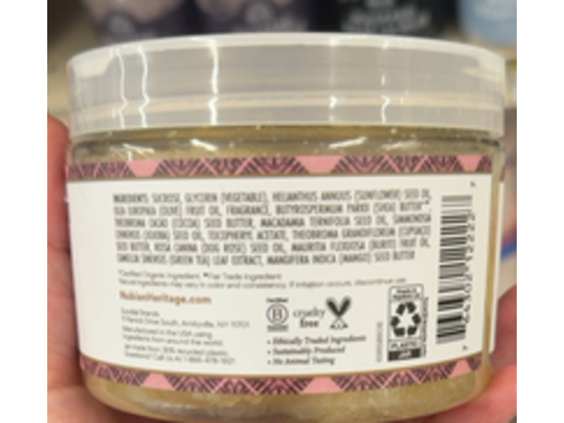 Nubian Heritage Patchouli & Buriti Hand & Body Scrub, Rosehip Seed Oil, 12 oz/340 g