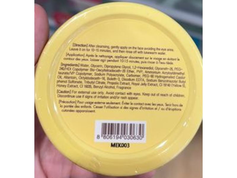 Tonymoly I'm Honey Deep Moisture Rescue Mask, 3.52 oz/100 g