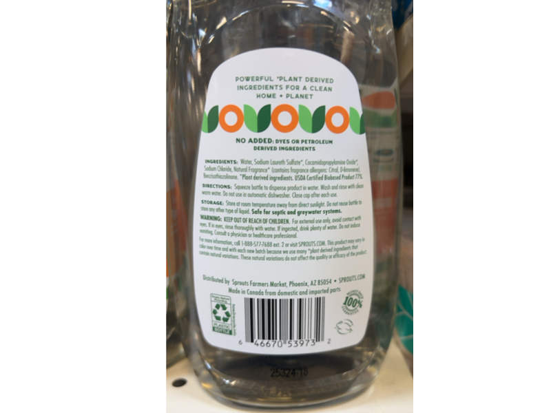 Sprouts Dish Soap, Citrus Scent, 25 fl oz/739 mL
