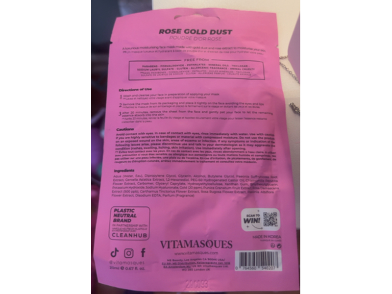Vitamasques Moisturising Sheet Mask, Rose Gold Dust, 0.67 fl oz/20 mL