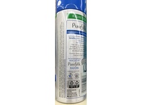 Pure Silk Rich & Luxurious Shave Cream, Aloe & Vitamin E, 10.88 oz - thumbnail 3