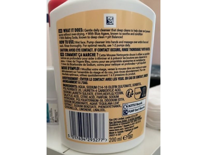 Biore Spot Control Cleansing Foam, 200 mL