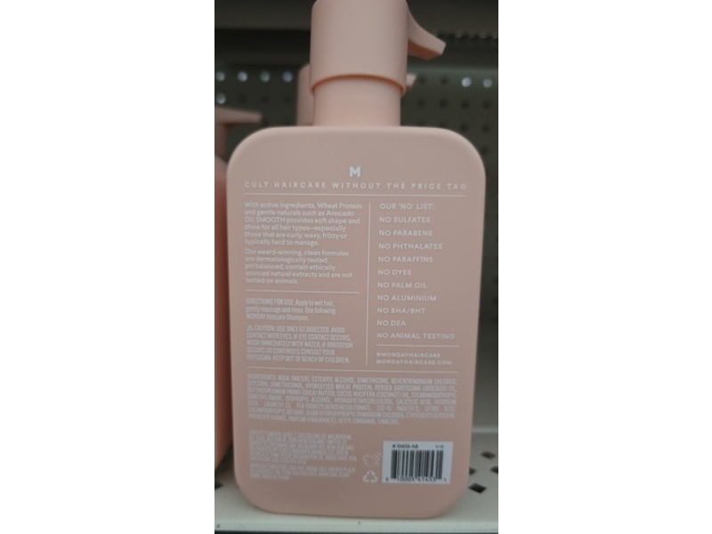 Monday Haircare Smooth Conditioner, 12 fl oz/354 mL