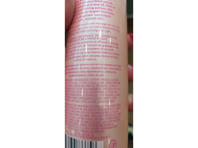 Kopari Ultra Renewal Retinol Body Cream, 4.7 fl oz/141.5 mL