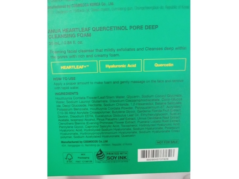 Anua Cleansing Foam, Heartleaf + BHA, 0.84 fl oz/25 mL