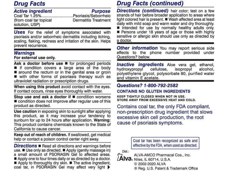Psoriasin Day Time Relief Vanishing Gel, 0.75 oz/21.25 g, 2 Pack