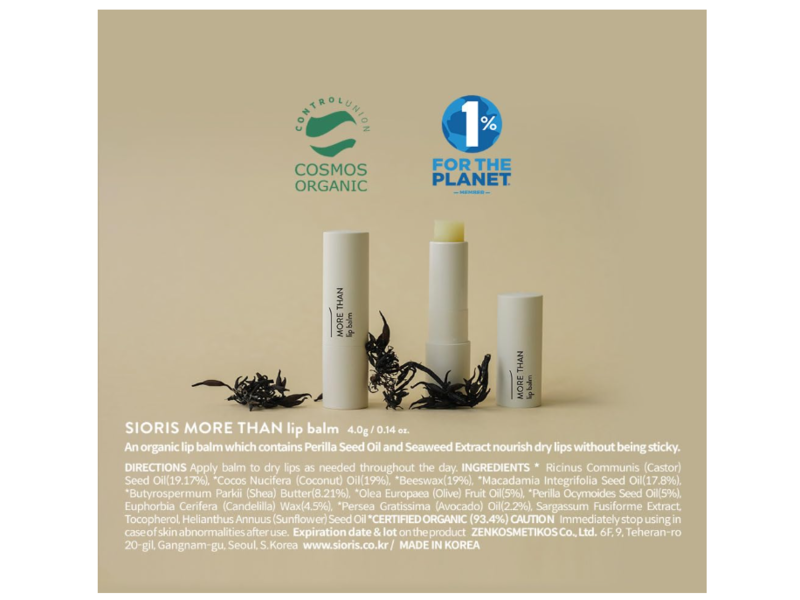 Sioris More Than Lip Balm, Clear, 0.14 oz/4 g