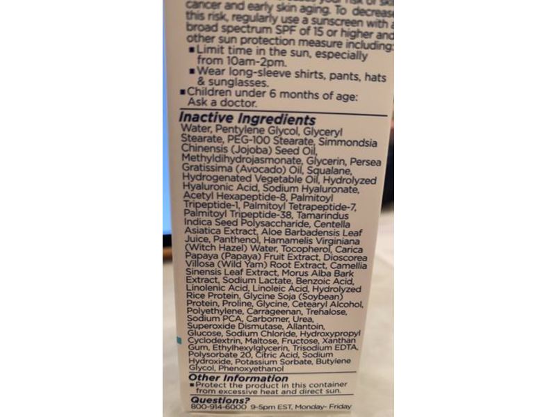 M-61 Hydraboost Moisturizer, SPF 30, 1.7 fl oz/50 mL