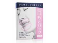 DHC Revitalizing Moisture Mouth Strips, 6 Count - Image 2