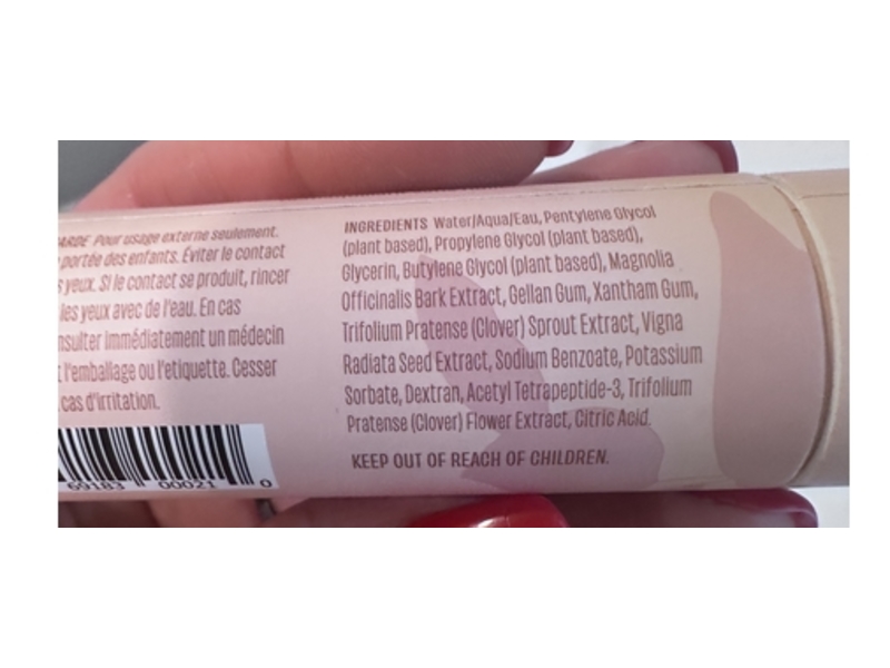 Vegamour Gro Brow Serum, 0.10 fl oz/3 mL