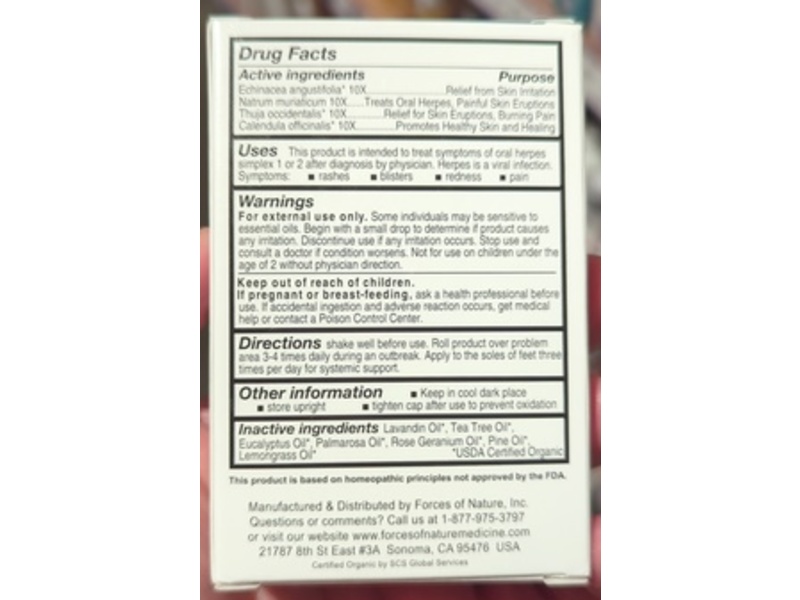 Forces Of Nature H-Balm Organic Plant Medicine, Multi Action, 14 fl oz/4 mL