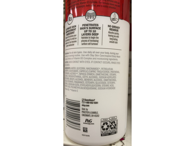 Olay Regenerist Body Lotion, Niacinamide, 17 fl oz/502 mL