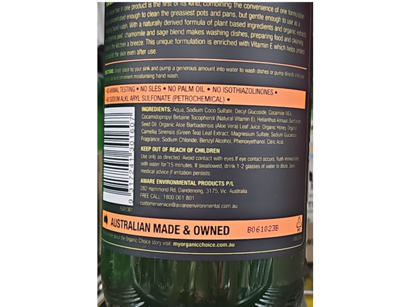 Organic Choice Dish & Hand Wash, Tangerine Peel + Chamomile & Sage, 34 fl oz/1 L