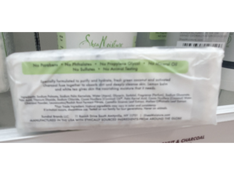 SheaMoisture Cleansing Bar Soap, Green Coconut & Activated Charcoal, 8 oz/227 g