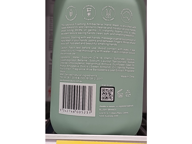 Thanks To Nature Nourish Foaming Hand Wash, Sweet Almond & Vanila, 16.9 fl oz/500 mL