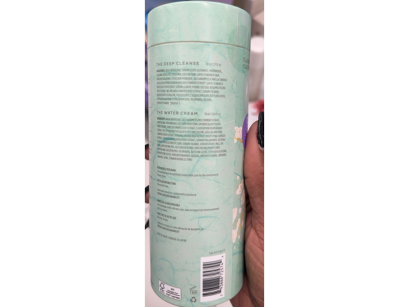 Tatcha The Deep Cleanser & The Water Cream, 1.7 fl oz/50 mL