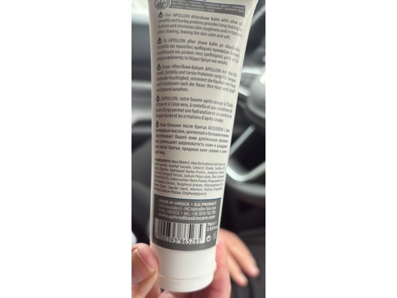 Apollon Hydrating & Refreshing After Shave Balm, Olive Oil, 2.53 fl oz/75 mL