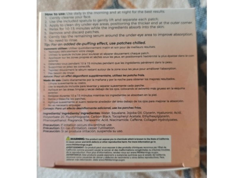 Skincare Caffeine De-Puffing Jelly Eye Masks, 1.75 oz/50 g, 20 Pairs