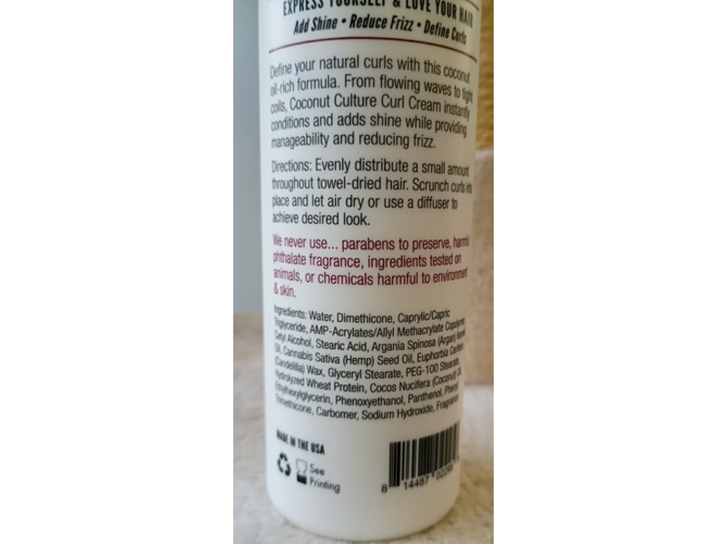 Coconut Culture Curl Cream, Coconut Oil, 8 fl oz/237 mL