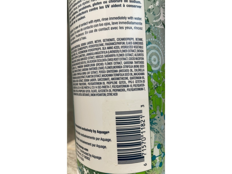 Biomega Volume Shampoo, 32 fl oz/946 mL