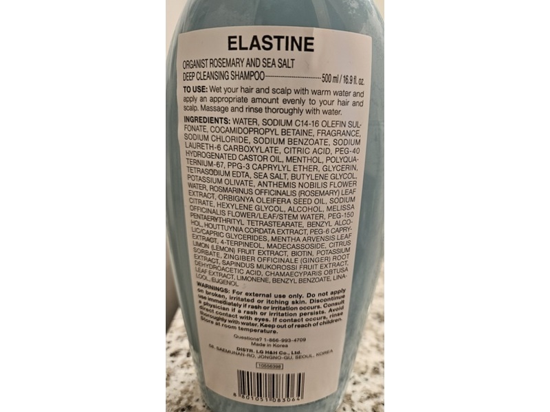 Organist Elastine Deep Cleansing Shampoo, Rosemary And Sea Salt, 16.9 fl oz/500 mL
