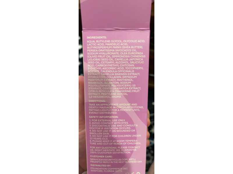 Vigority KP Advanced Bump Eraser Body Cream, 501 fl oz/150 mL