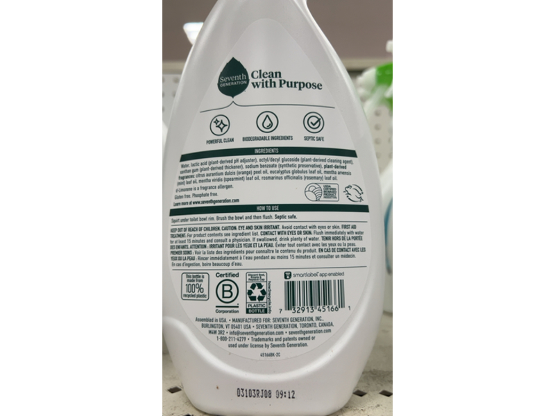 Seventh Generation Toilet Bowl Cleaner, Fresh Mint Scent, 24 fl oz/709 mL, Pack Of 4