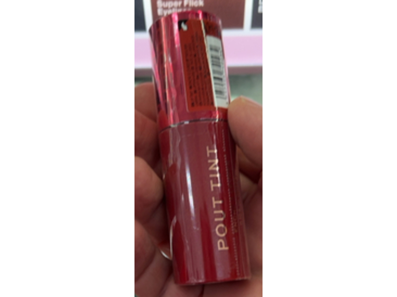 Revolution Pout Tint, Sizzlin Red, 0.10 fl oz/3 mL