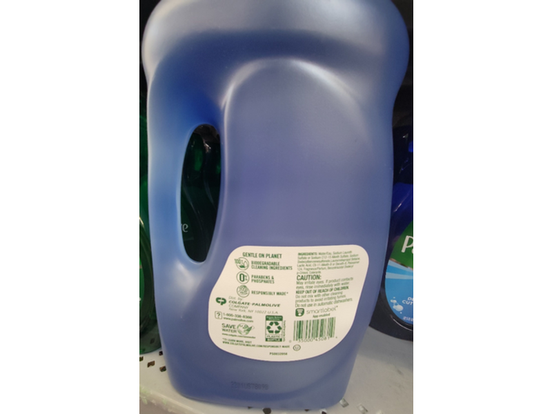 Palmolive Oxy Dishwashing Liquid Dish Soap, 56 fl oz/1.45 L