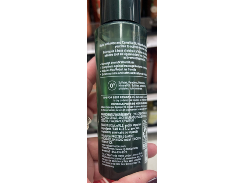 Herbal Essences Lightweight Hair Oil, Aloe & Camellia, 3.2 fl oz/95 mL