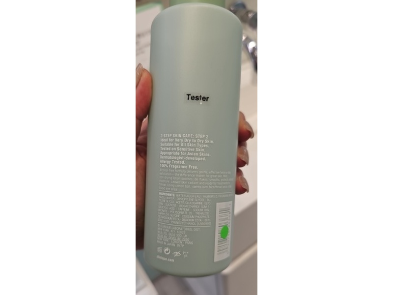 Clinique Clarifying Lotion 1.0 Twice A Day Exfoliator, 400 mL