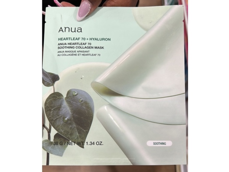 Anua Heartleaf 70 Soothing Collagen Mask, Soothing, 1.34 oz/38 g, Pack Of 4