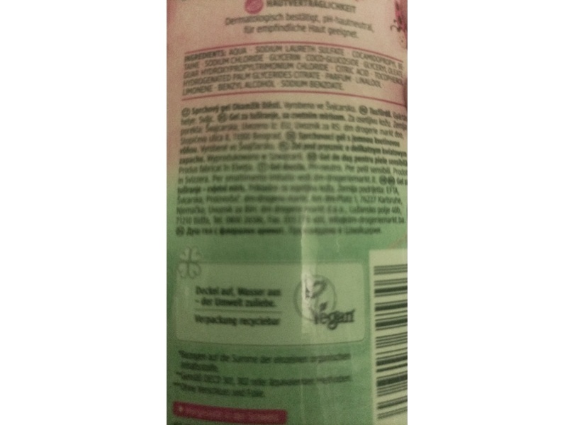 Dm Balea Shower Gel, Moment of Happiness, 300 mL