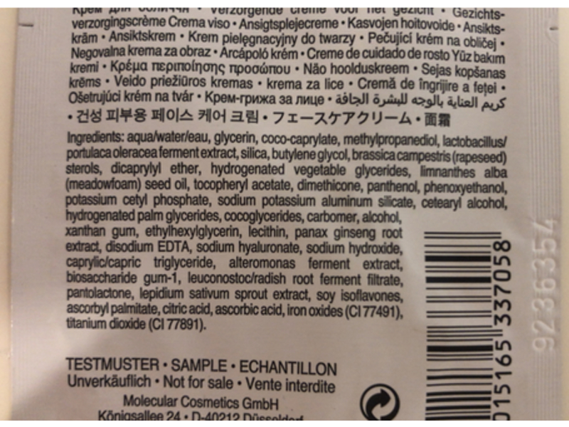 Dr. Barbara Sturm Brightening Face Cream,