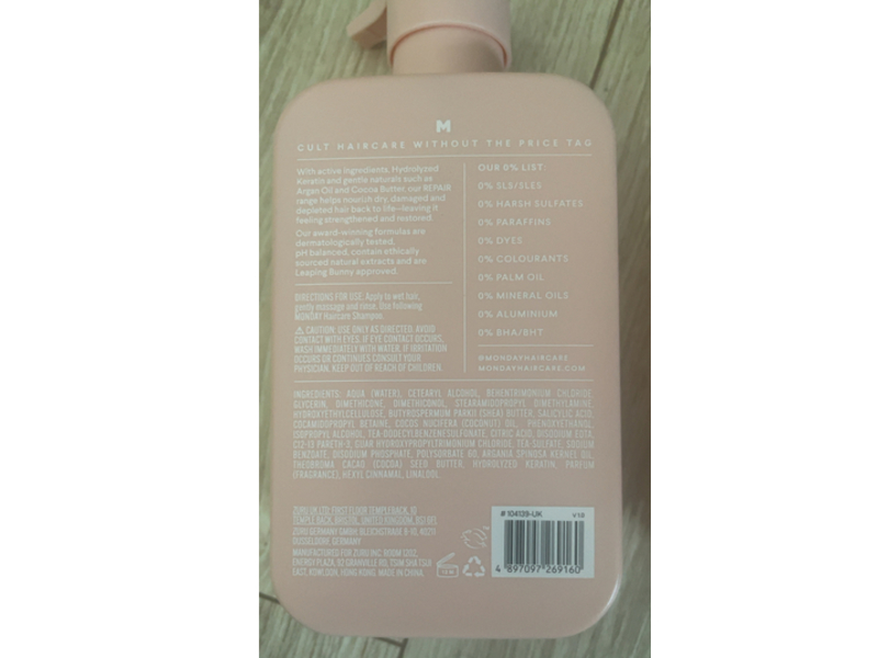 Monday Repair + Keratin Conditioner, 12.46 fl oz/354 mL