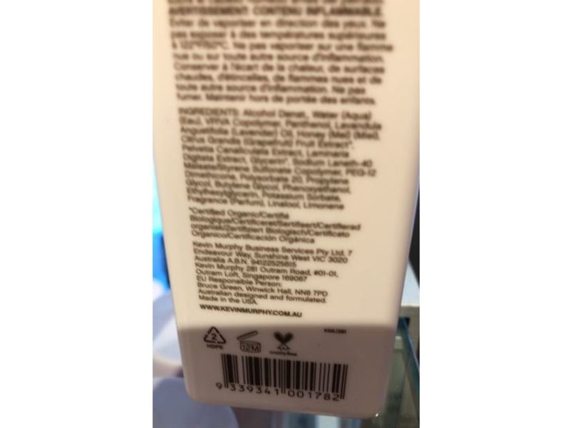 Kevin Murphy Anti Gravity Hair Spray, 5.1 fl oz/150 mL