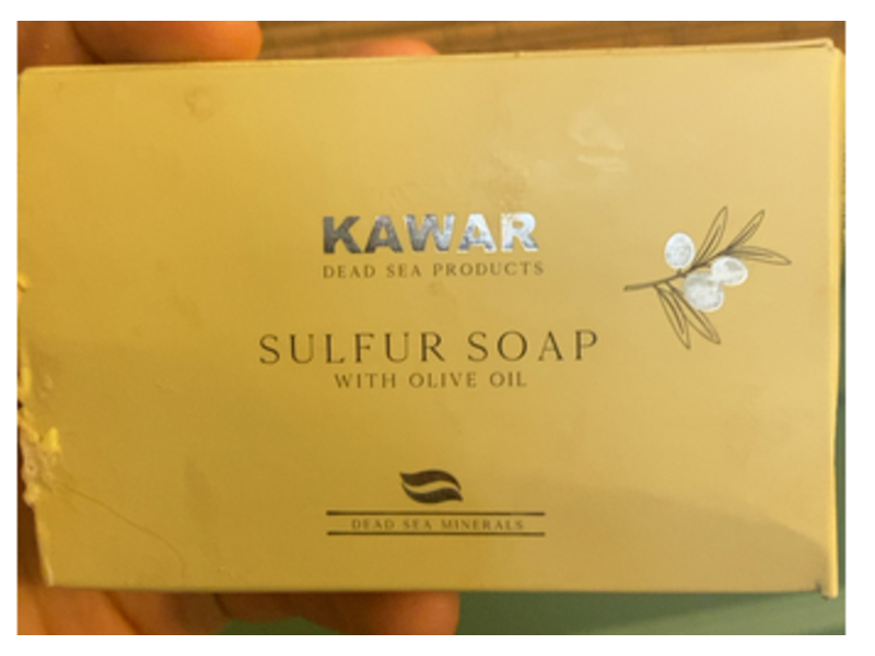 Kawar Sulfur Soap, Olive Oil, 4.2 oz/120 g
