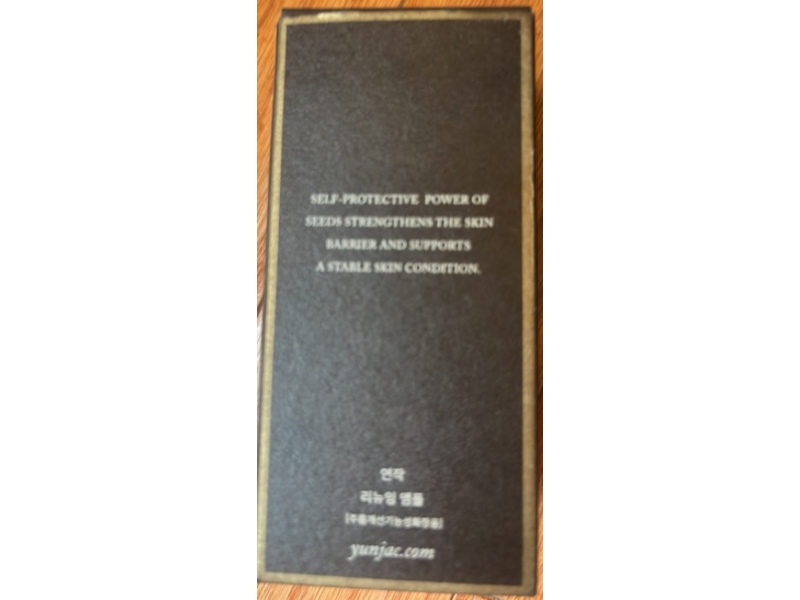 YUNJAC Renewing Ampoule, 1.01 fl oz/30 mL