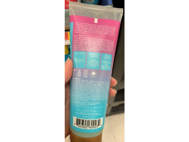 SheaMoisture After Sun Body Gelee, Gotu Kola & Raspberry Seed Oil, 8 oz