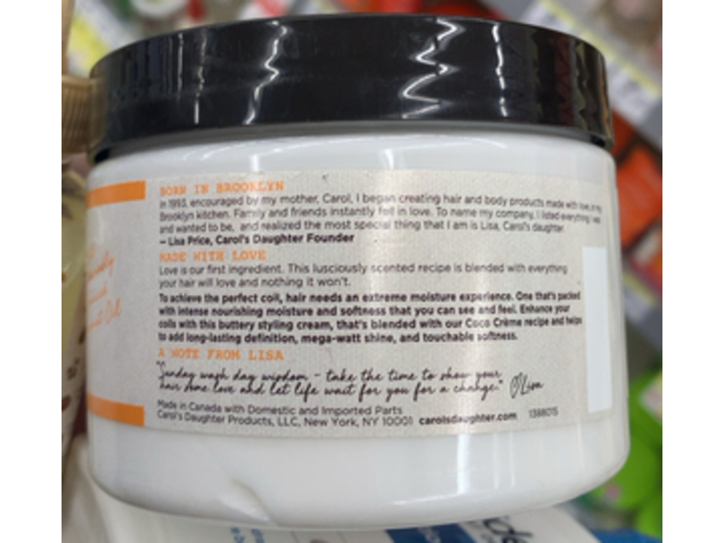 Aunt Jackie's Curl La La Defining Curl Custard, Shea Butter & Olive OIl, 15 oz/426 g