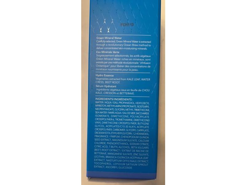 Laneige Water Bank Hydro Essence, 2.3 fl oz/70 mL