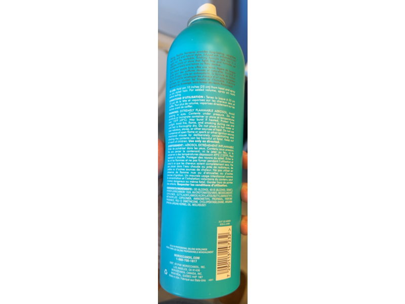 Morccanoil Luminous Hairspray, Strong, 14.6 oz/480 mL