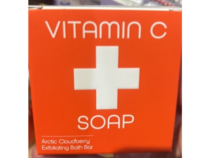 Kala Arctic Cloudberry Vitamin C Exfoliating Bath Bar Soap, 4 oz/113 g, Pack Of 2