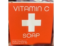 Kala Arctic Cloudberry Vitamin C Exfoliating Bath Bar Soap, 4 oz/113 g, Pack Of 2 - thumbnail 2