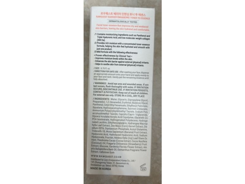 Rawquest Barrier Enhaning Toner To Essence, 6.76 fl oz