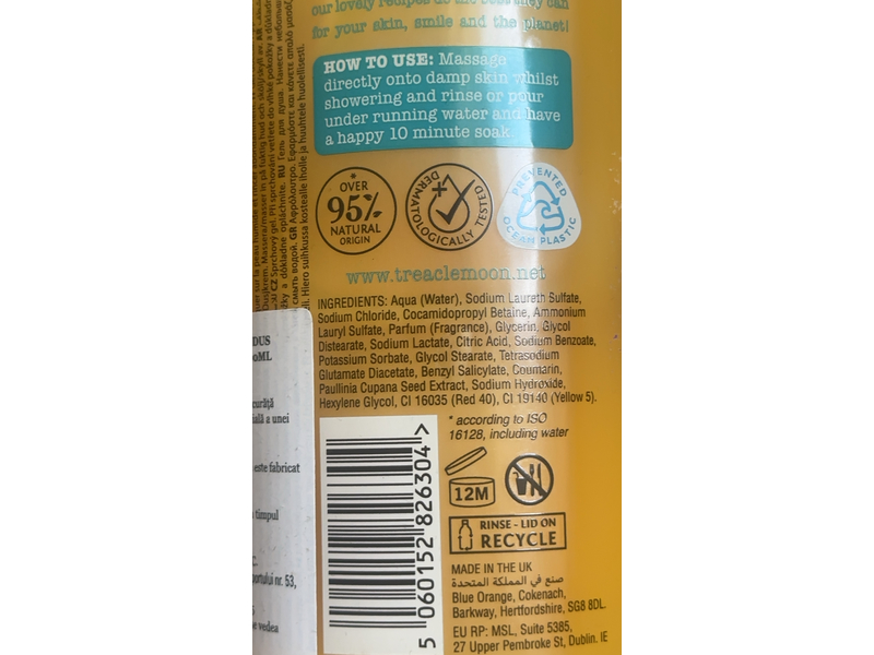 Sunny Brazilian Ocean Shower & Bath Gel, Treacle Moon, 16.9 fl oz/500 mL