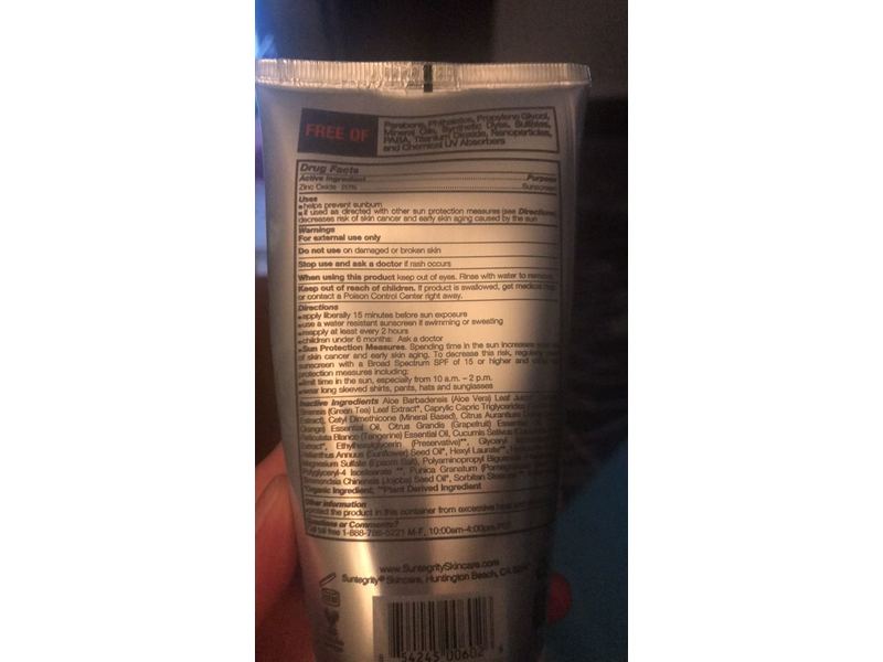 Suntegrity Natural Mineral Body Sunscreen, SPF30, 5 fl oz (141.7 g)