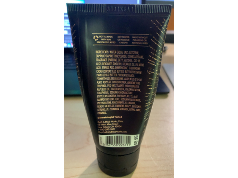 Bath & Body Works Into The Night Hydrating Body Cream, 2.5 oz/70 g