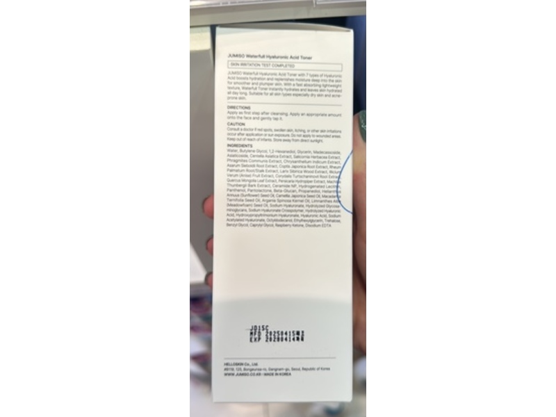 Jumiso Waterfull Hyaluronic Acid Toner, 8.45 fl oz/250 mL