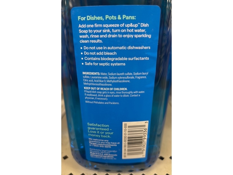 Up & Up Dishwashing Liquid, Fresh, 40 fl oz/1.18 L